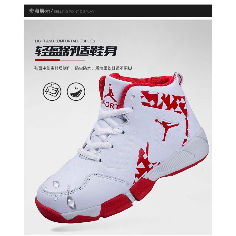 Sepatu Basket Anak Murah Children s Shoes Kids Brand Sepatu Basket Anak Murah Children s Shoes Kids Brand