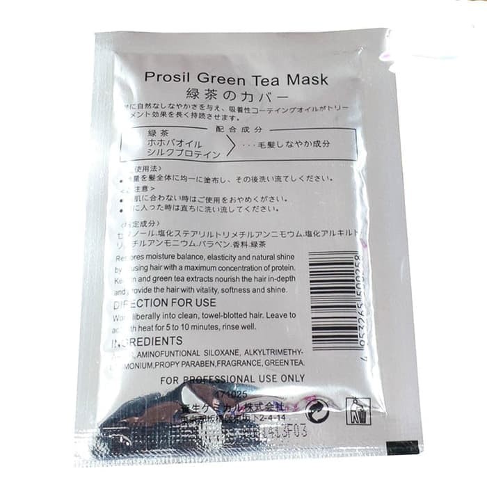 Prosil Hair Spa Green Tea Mask 25gram