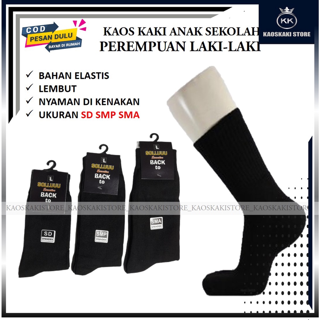 Kaos Kaki Sekolah Sd Smp Sma Hitam Polos Panjang / Kaos Kaki Sekolah / Kaos Kaki Sekolah Sma / Kaos 