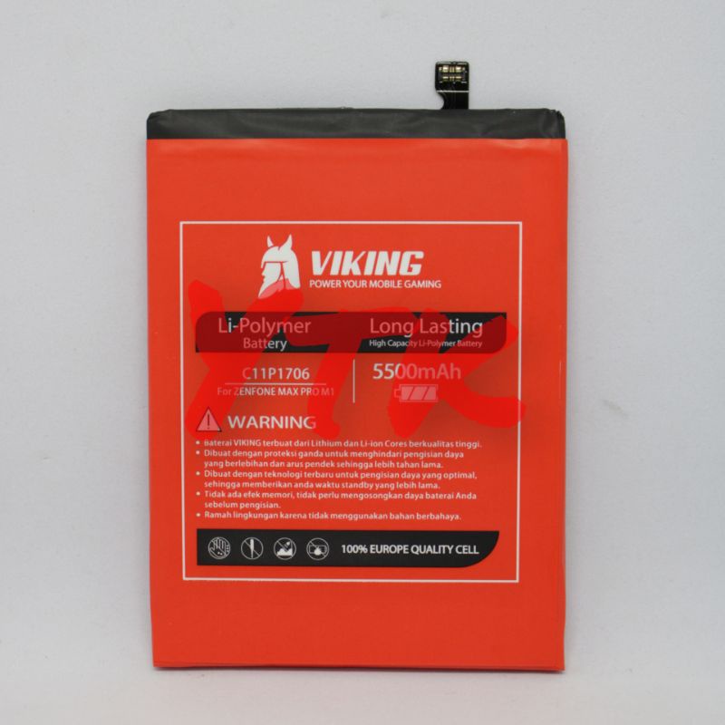 Batre/Baterai/Battery VIKING Asus Zenfone Max Pro M1