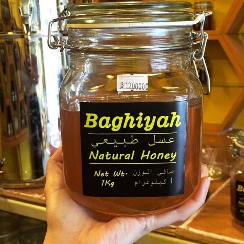 

Madu Sidr Baghiyah Import Yaman Asli 1000000% ukuran 7 kg