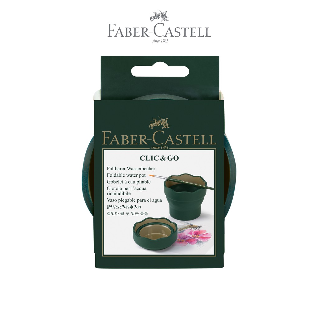 

Faber-Castell Water cup Art & Graphic