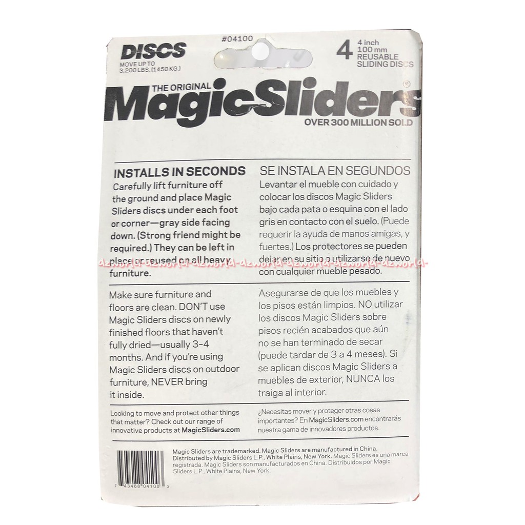 Magicslide For Carpet Wood Tile 4Inch 100mm Alas Karpet Kayu Keramik