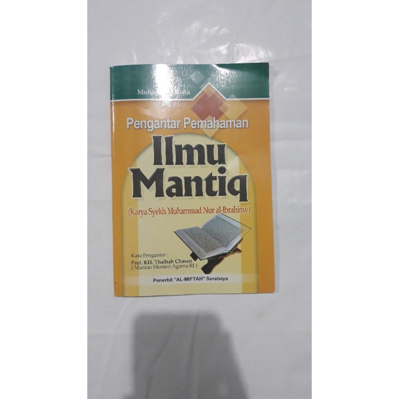 Ilmu mantiq