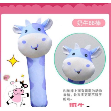 RATTLE Genggam Bayi Mainan gigitan bayi bunyi kerincing Toet Toet-Toet Sapi