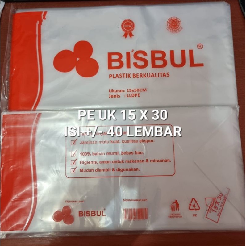 Plastik Gula/Plastik Es Batu 1kg/Plastik Sambel 1/4/Plastik PE 1/2kg