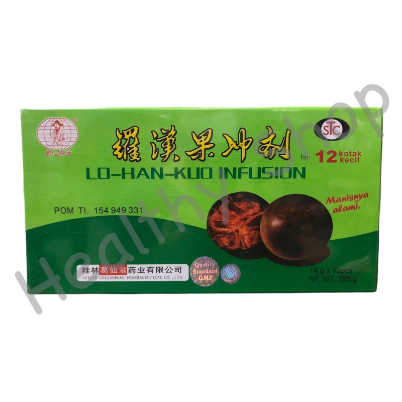 

Luo Han Kuo Infusion (STC)