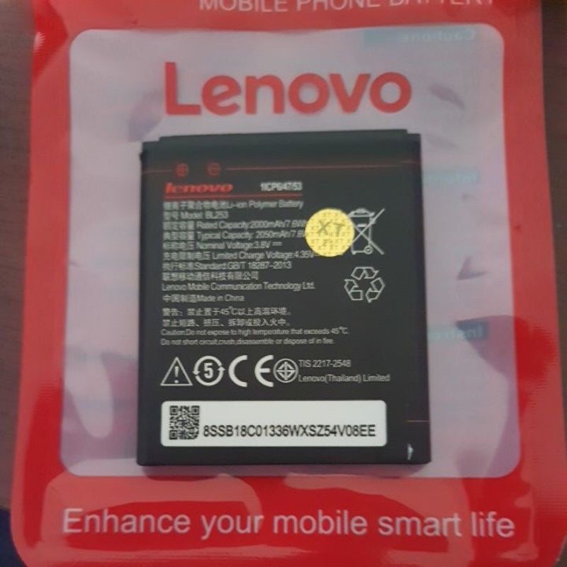 Batterai Lenovo A1000 / A2010 / BL-253 Model Original Baterai BL253