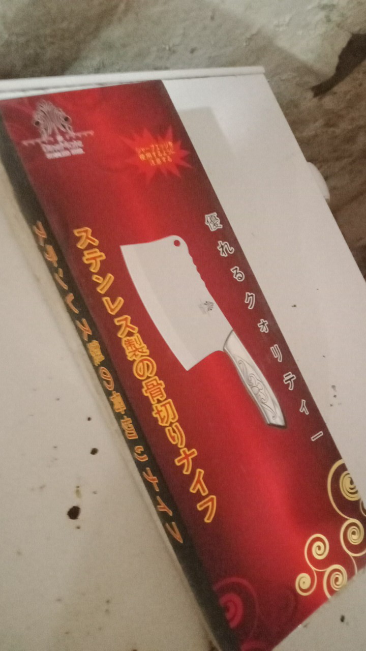 Pisau Daging/golok B018