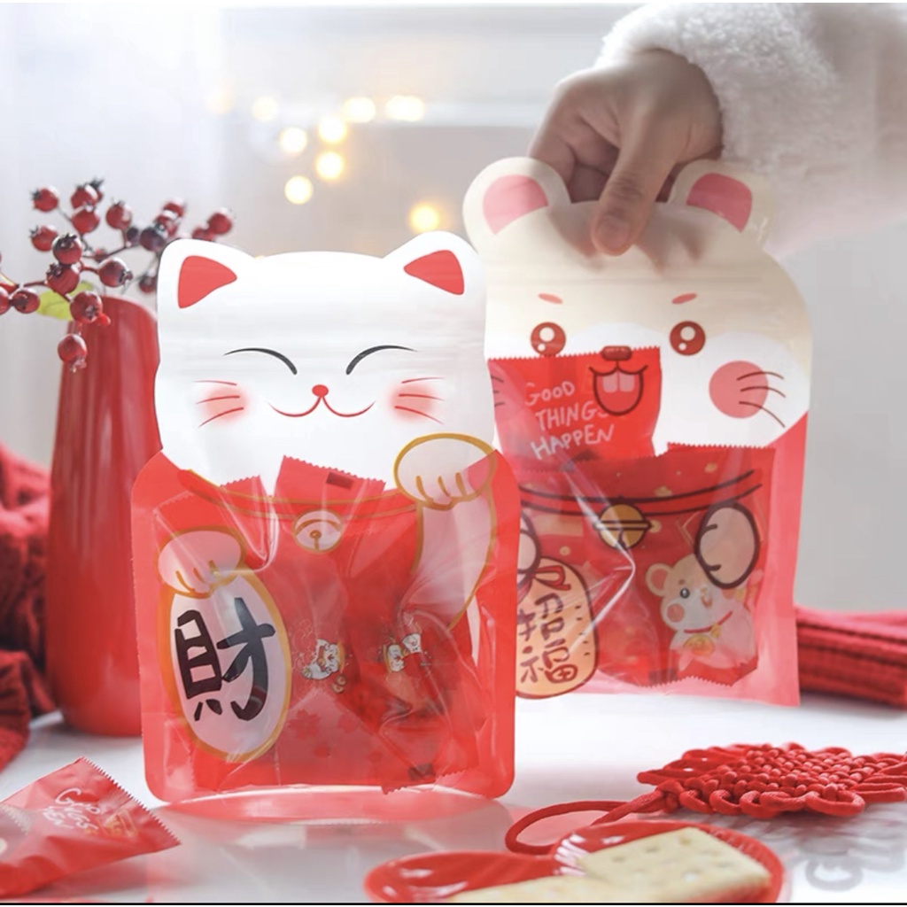 5pcs Pouch Kantong Zip kantong permen cookies goodies bag Cutie