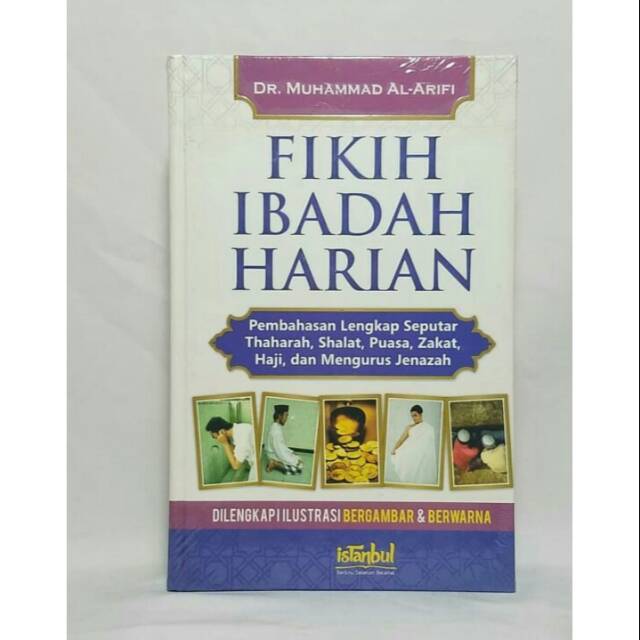 Jual Buku Fikih Ibadah Harian Bergambar Shopee Indonesia