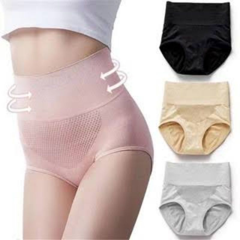 NEW MUNAFIE HIGH WAIST COCOTTE KORSET CELANA PELANGSING SLIMMING PANTS