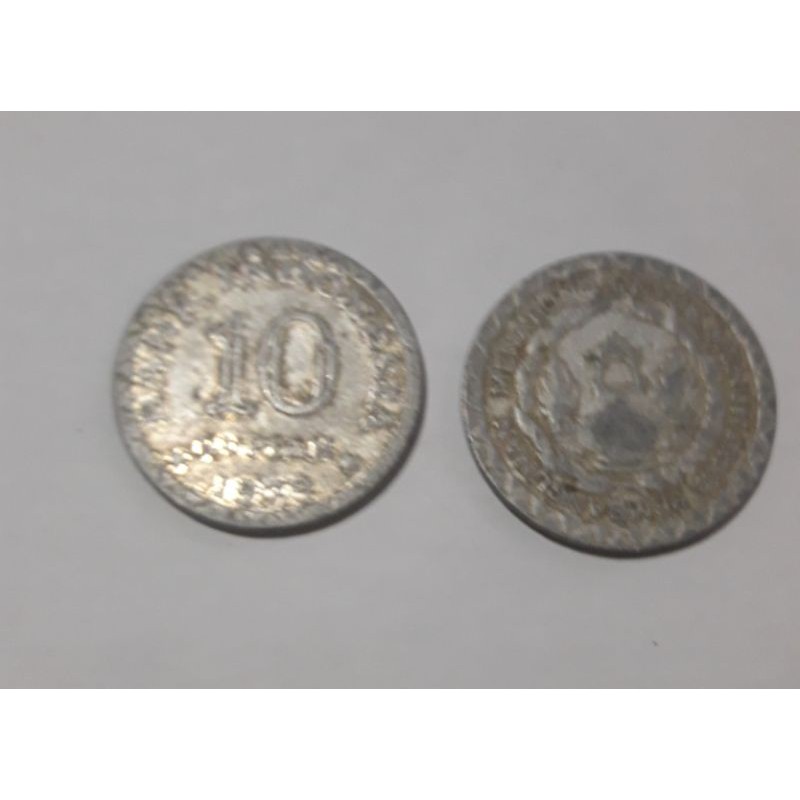 koin 10 rupiah