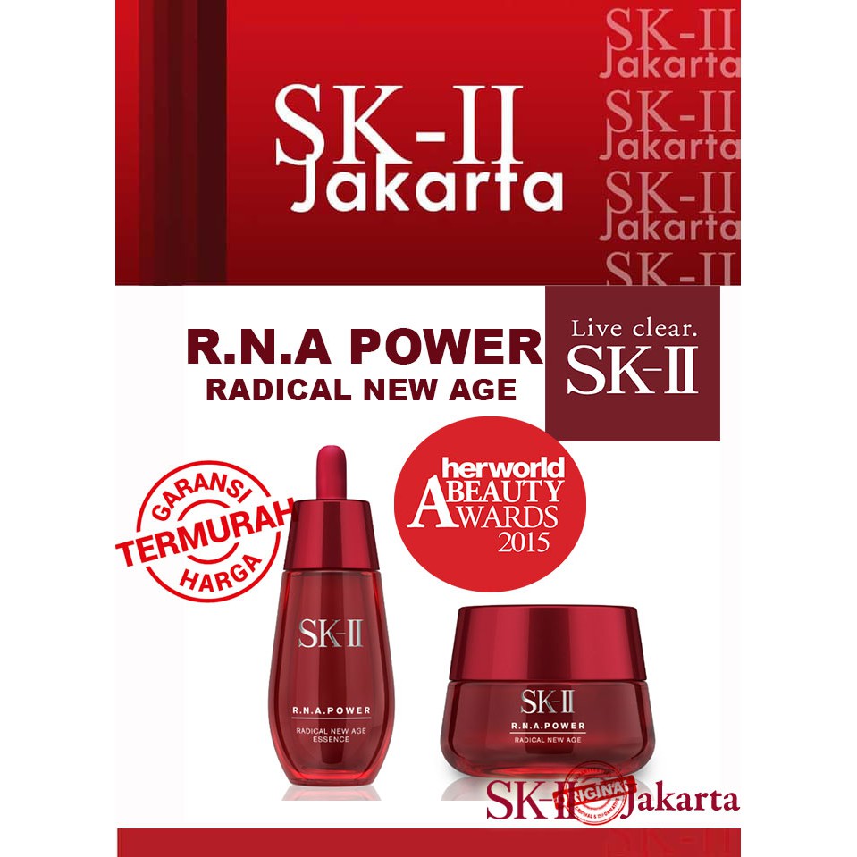 SKII  SK II SK-II SK2 Cream rna power dan serum rna essence