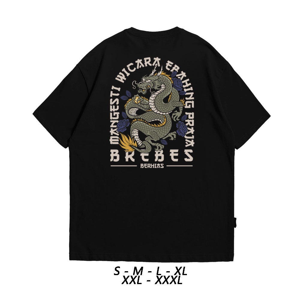 Dreamcatch - Brebes berhias | Kaos distro | Kaos pria | Kaos wanita |