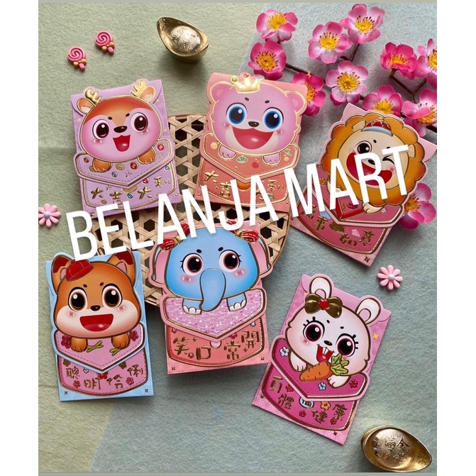 

ANGPAO IMLEK SINCIA 2024 POND TEBAL PREMIUM