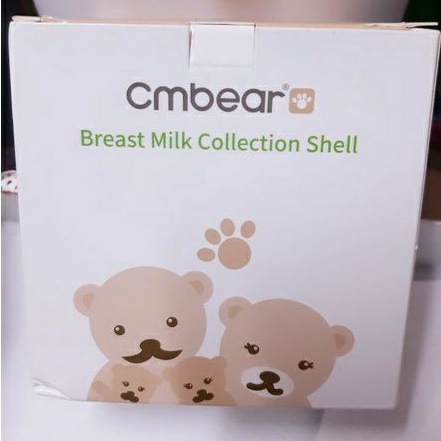 Cmbear breast milk Collection Shell/ Penampung tetesan Asi 2pcs