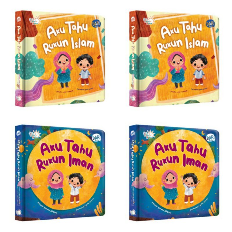 Jual Scb Aku Tahu Rukun Islam Rukun Iman Boardbook Shopee Indonesia