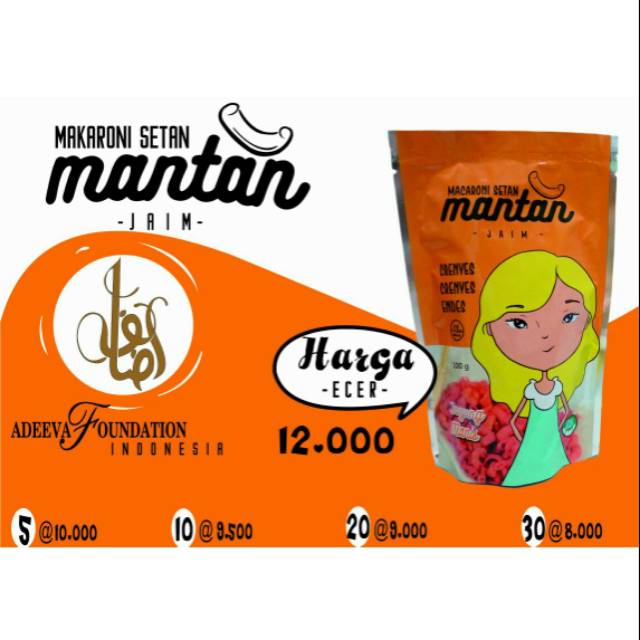 

MANTAN JAIM 5pcs