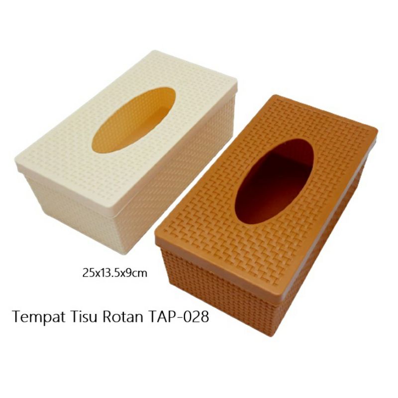 [ ⭐⭐⭐⭐⭐ ] Tempat tisu persegi panjang besar motif rotan anyaman plastik tebal asli original