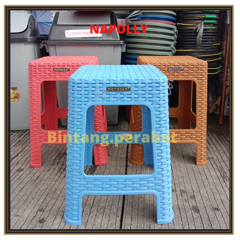 NAPOLLY - Bangku Plastik Motif Rotan / Kursi Bakso Plastik / Bangku Baso Tinggi Plastik Rotan / Kurs