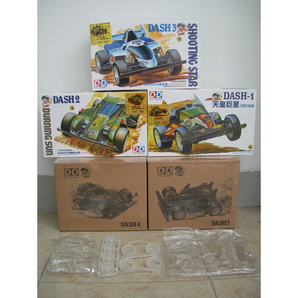 tamiya dd clear special edition isi5+bonus proto emperor