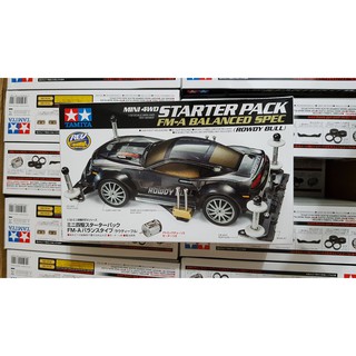 Tamiya 1/32 JR Starter Pack FM-A Bala TAM18710 