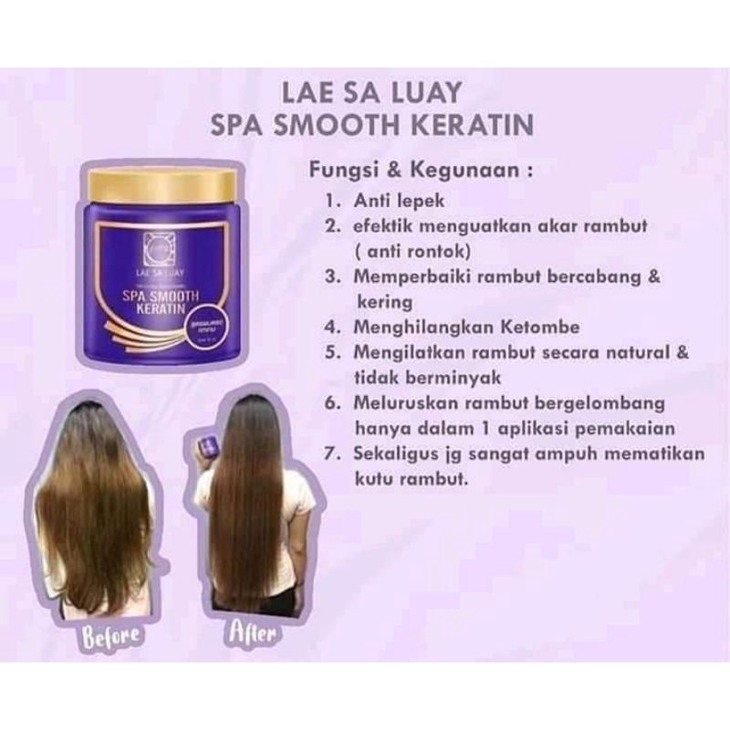 LAE SA LUAY HAIR MASK SPA SMOOTH KERATIN