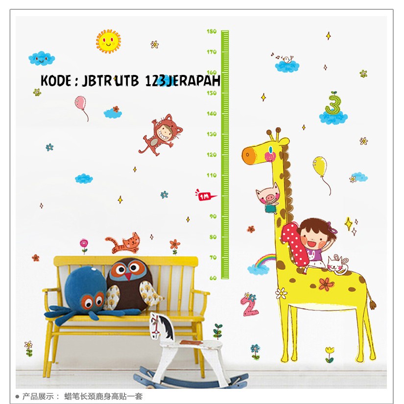 WALLSTICKER UTB JERAPAH WALLSTIKER UTB 32 STIKER DINDING UTB STICKER UTB JERAPAH 32 @banyak