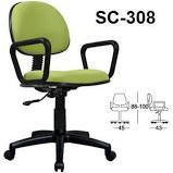 Kursi Chairman SC 308