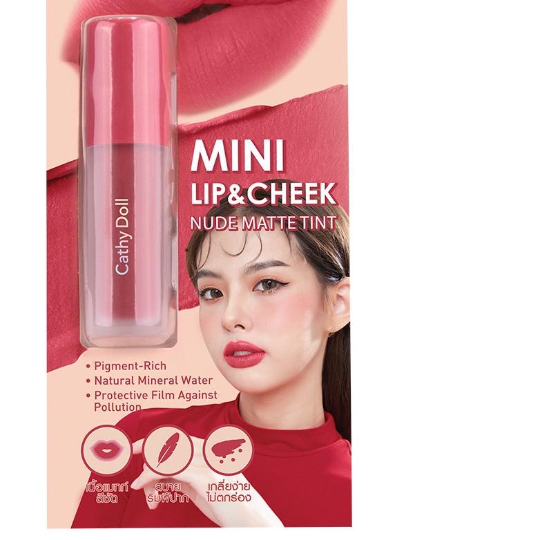 Cathy Doll Mini Lip and Cheek Nude Matte Tint Win Metawin Tine 2gether The Series Bright Vachirawit