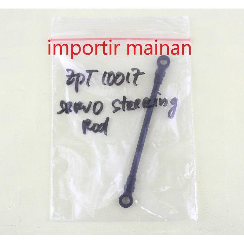 part rc car HUANGBO HB-ZP1001 ZP1002 servo steering rod