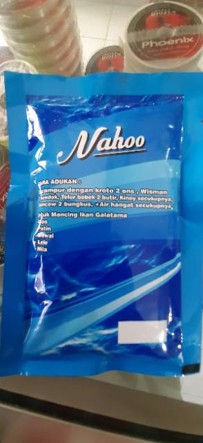 UMPAN MANCING TEPUNG NAHOO SARDEN