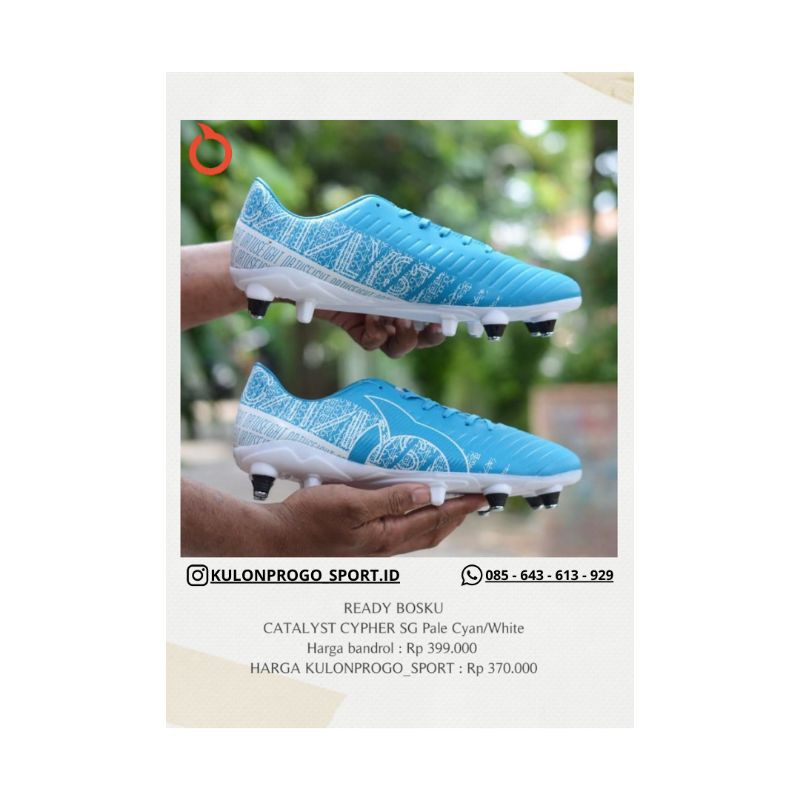 CATALYST CYPHER SG Pale Cyan/White