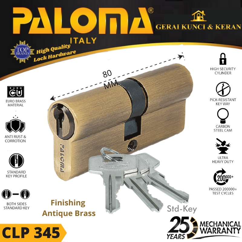 Double Cylinder PALOMA CLP 345 DELUXE DC-SK 80MM - Standard Key AB
