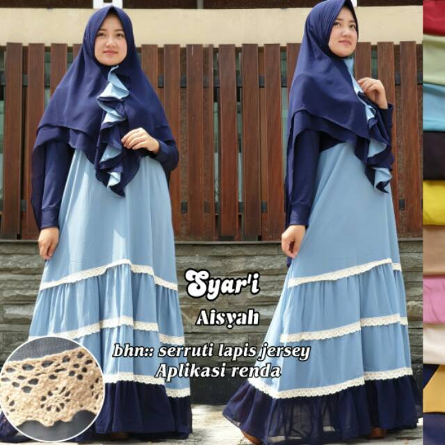 Aisyah Syari