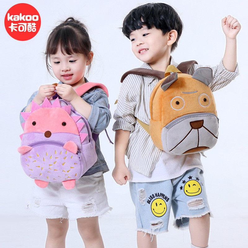 Tas Besar Sekolah Kakoo Tas Ransel Backpack Anak Zoo Character