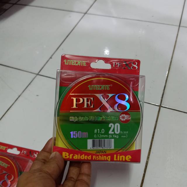 PE utecate X8 150m braided line