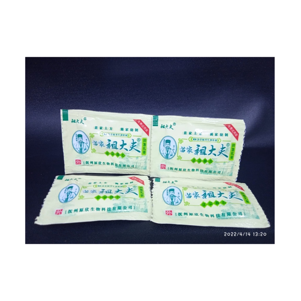 Salep Zudaifu Sachet Kemasan 3gram Salep Gatal Gatal Alergi Jerawat Ampuh Original