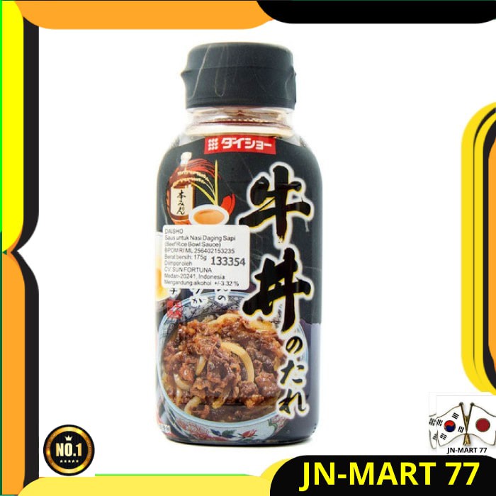 

MAKANAN JEPANG/SAUS JEPANG DAISHO BEEF RICE BOWL SAUCE 175 G IMPORT