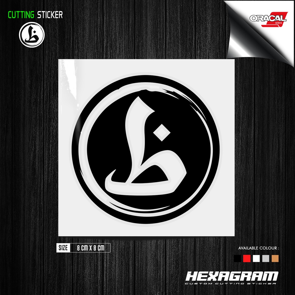 Cutting Sticker Billfold Band | Stiker Cutting Band Billfold