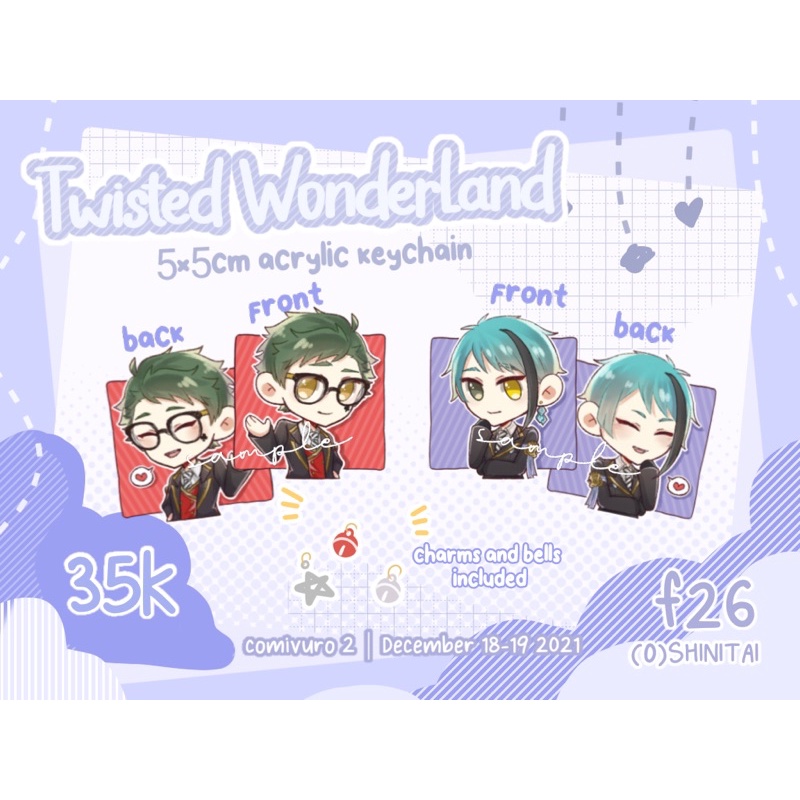 Twisted Wonderland Keychain Trey/Jade