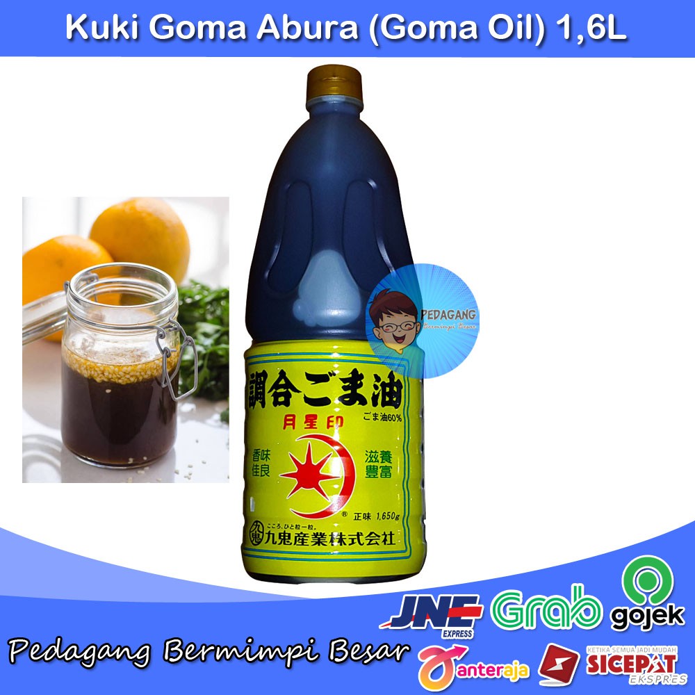 Kuki Goma Abura 1,6L | Kuki Goma Oil | Kuki Sesame Oil | Minyak Wijen