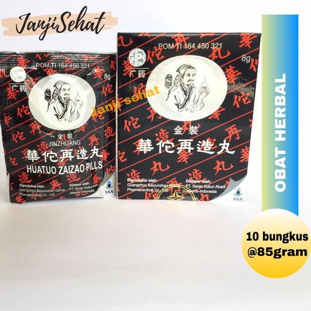 Jual HUATUO ZAIZAO PILLS | Shopee Indonesia