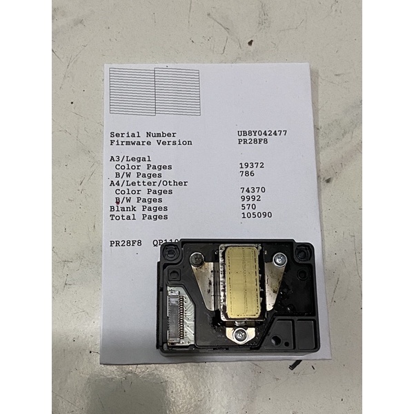 Print Head Epson L1300 T1100 Black Only Bekas