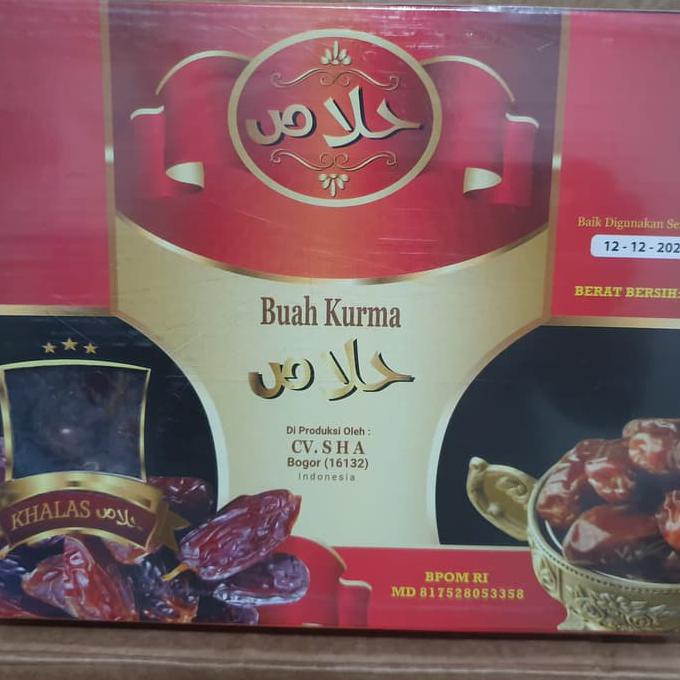 

kurma khalas grand golden 1kg