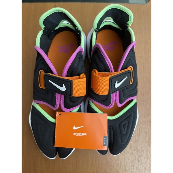 Nike aqua rift (preloved)