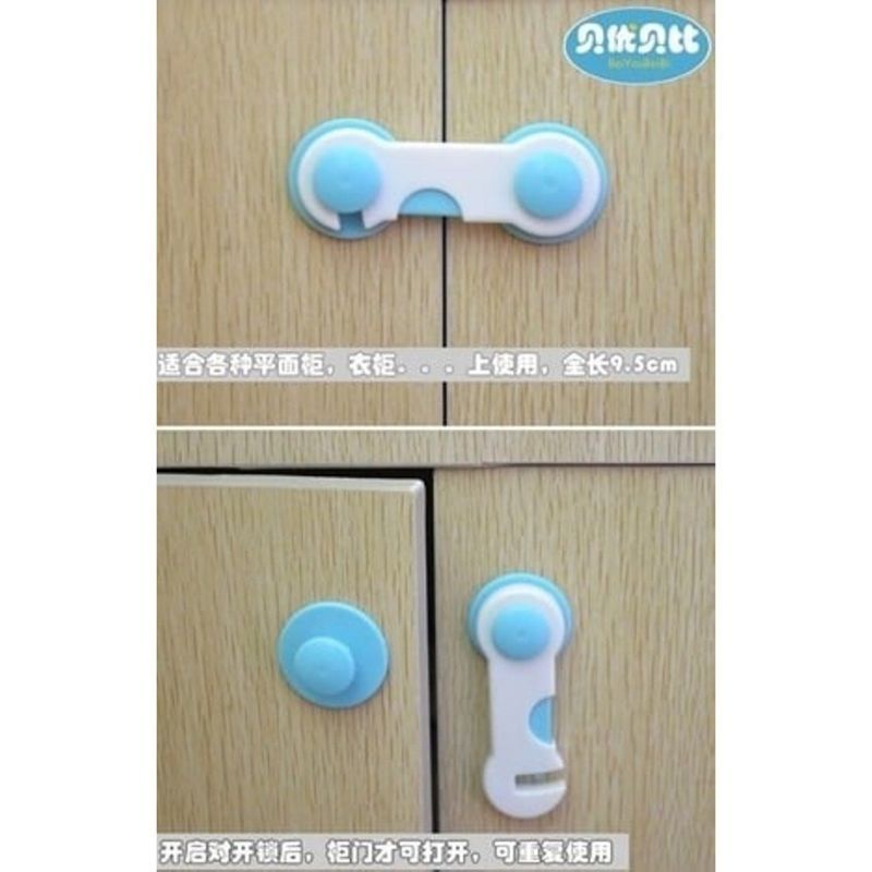 pengaman laci pintu kulkas utk bayi dilengkapi 2 perekat/Safety / Kunci pengaman laci pintu kulkas utk bayi dilengkapi 2 perekat Super Murah