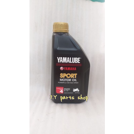 oli yamalube sport 1 lt original YGO