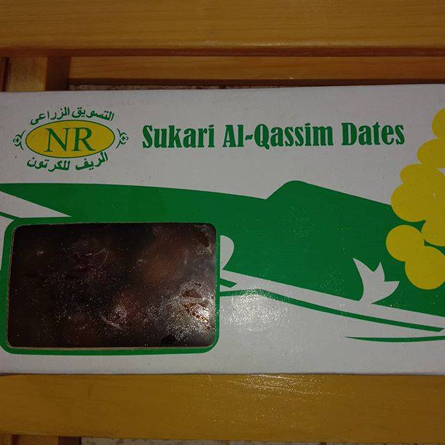 

KURMA SUKARI 500gram kemasan Kardus | Sukari Ruthob